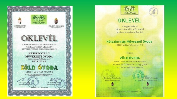 2011,2014